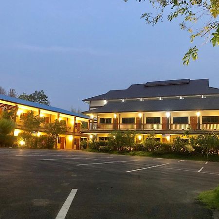 ฮักปัว โฮเทล Hotel น่าน ภายนอก รูปภาพ