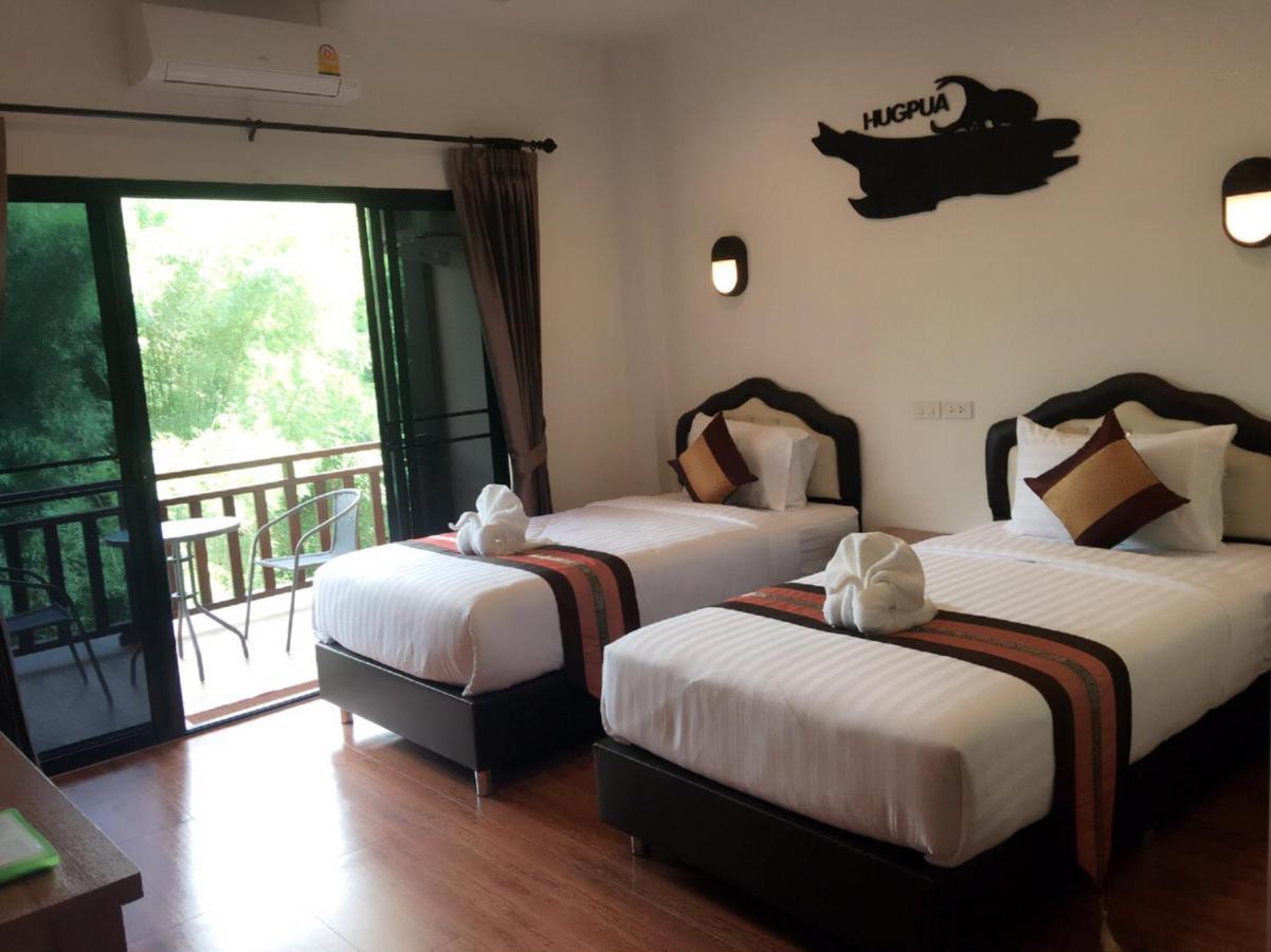 ฮักปัว โฮเทล Hotel น่าน ภายนอก รูปภาพ