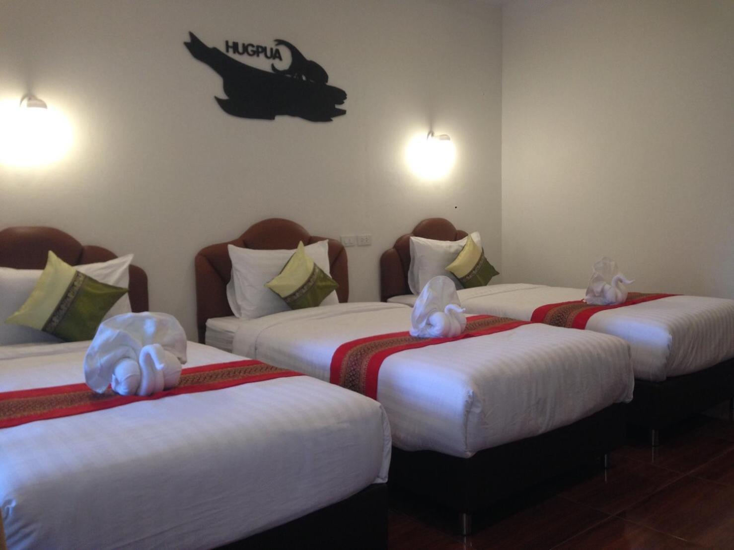 ฮักปัว โฮเทล Hotel น่าน ภายนอก รูปภาพ