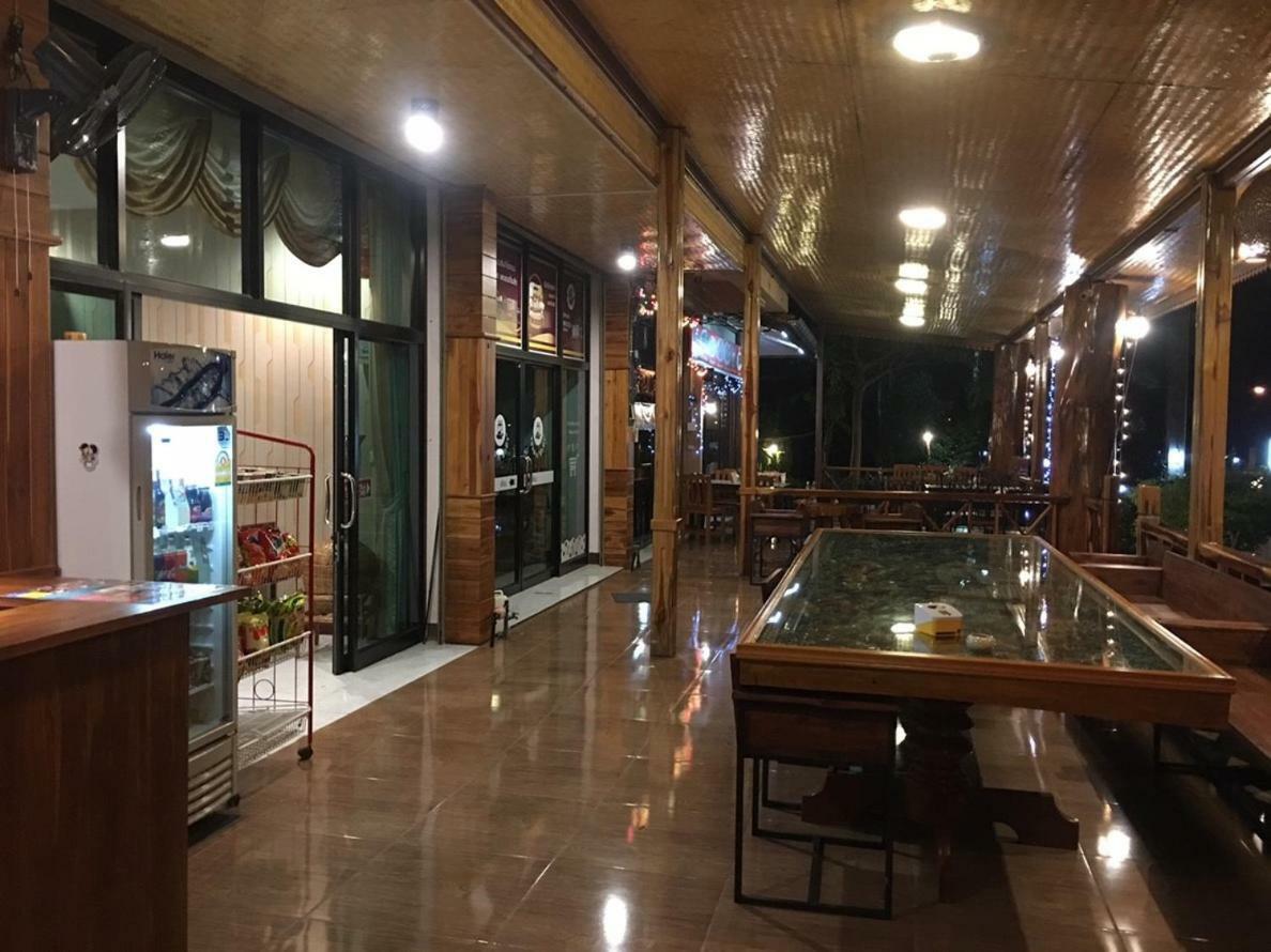 ฮักปัว โฮเทล Hotel น่าน ภายนอก รูปภาพ